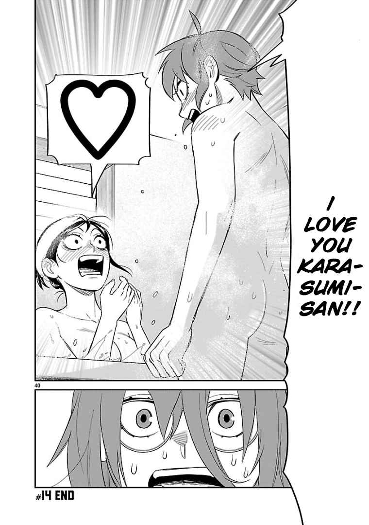 37