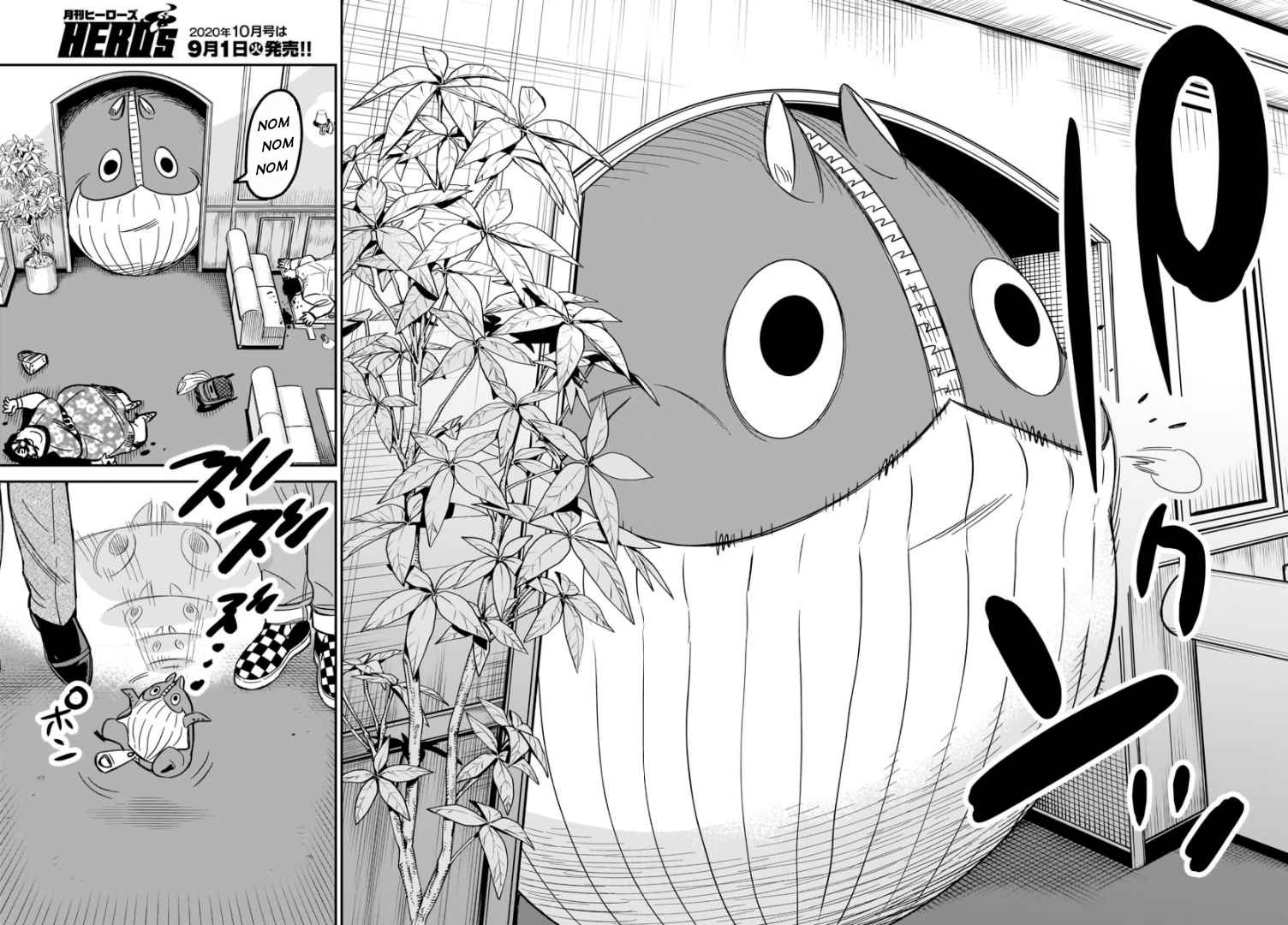 21
