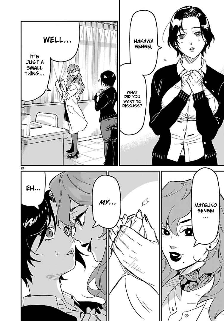 24