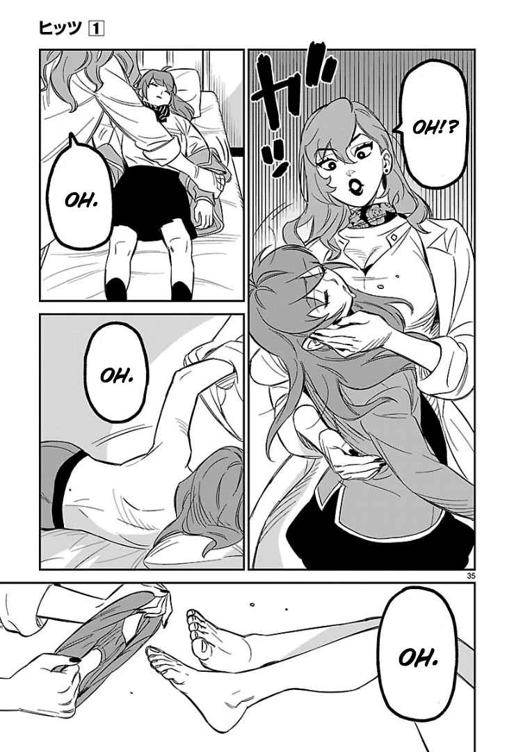 34