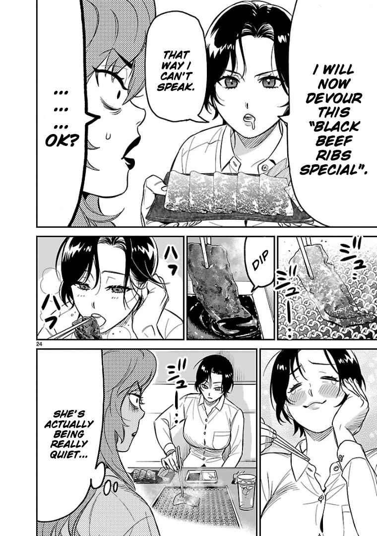 24