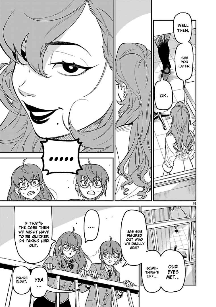 16