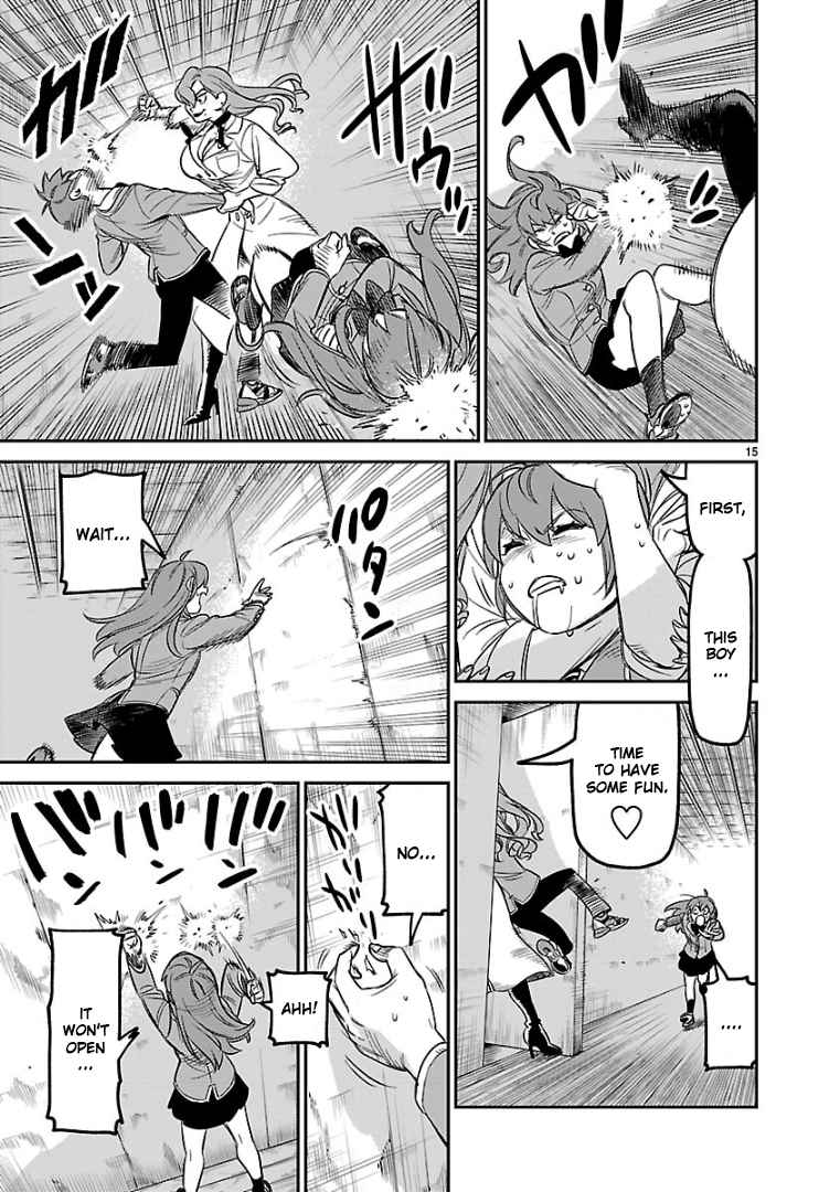 14