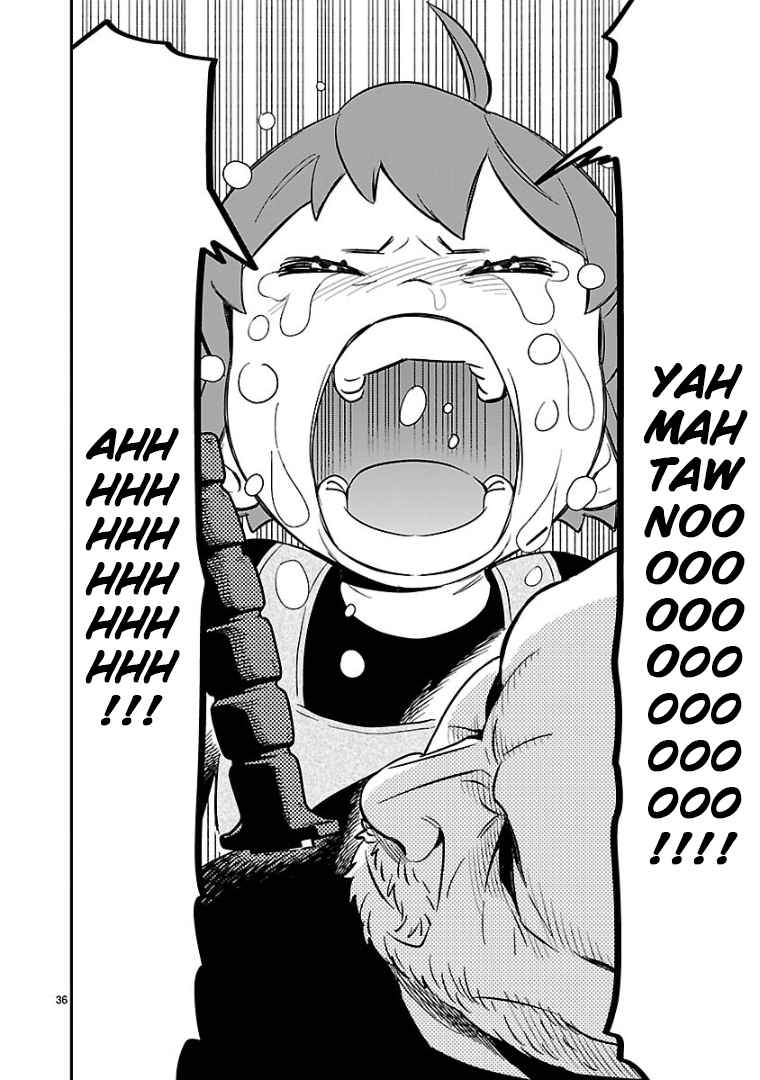 34
