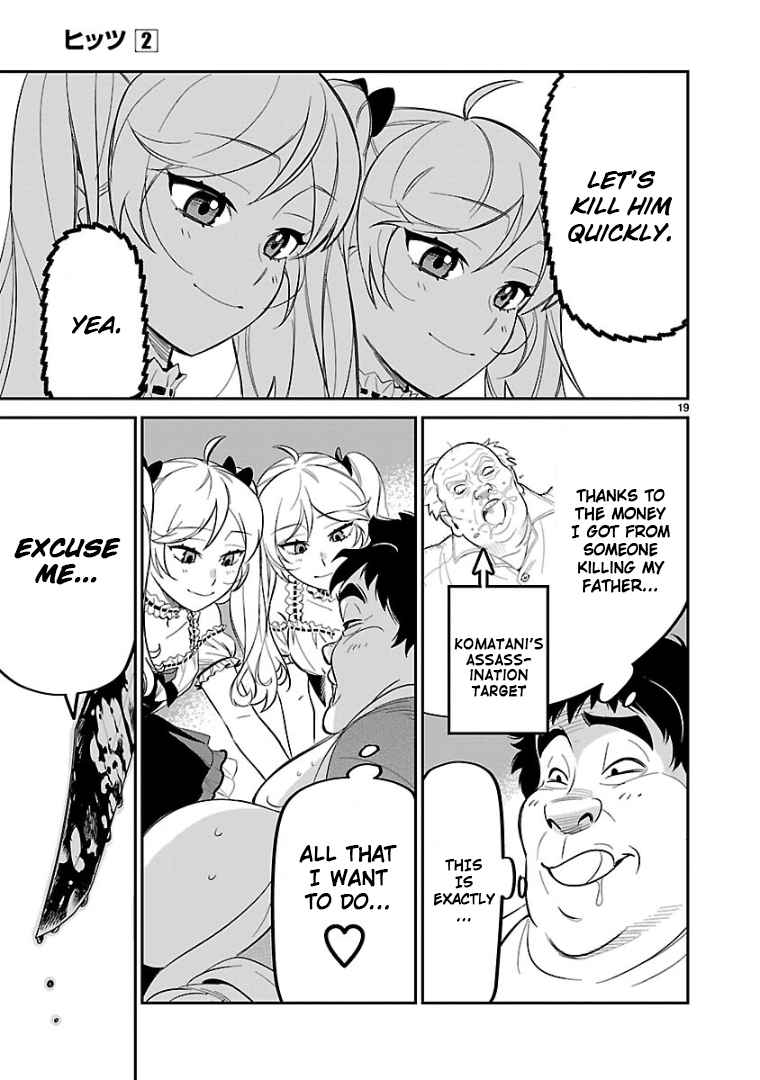 18