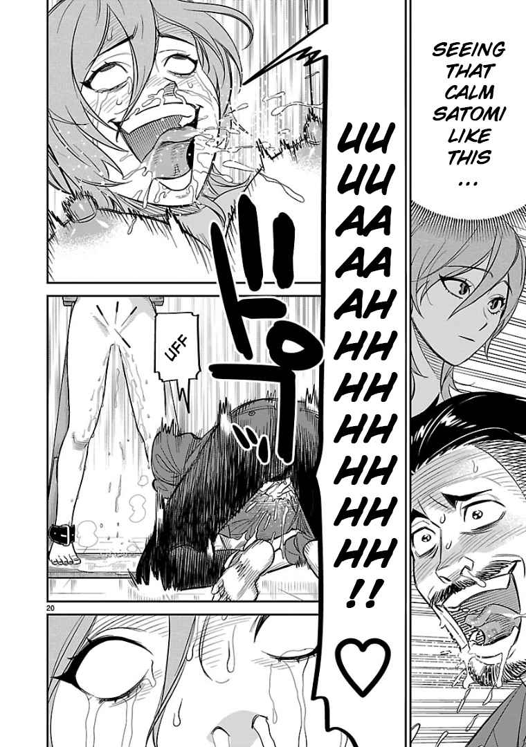 21