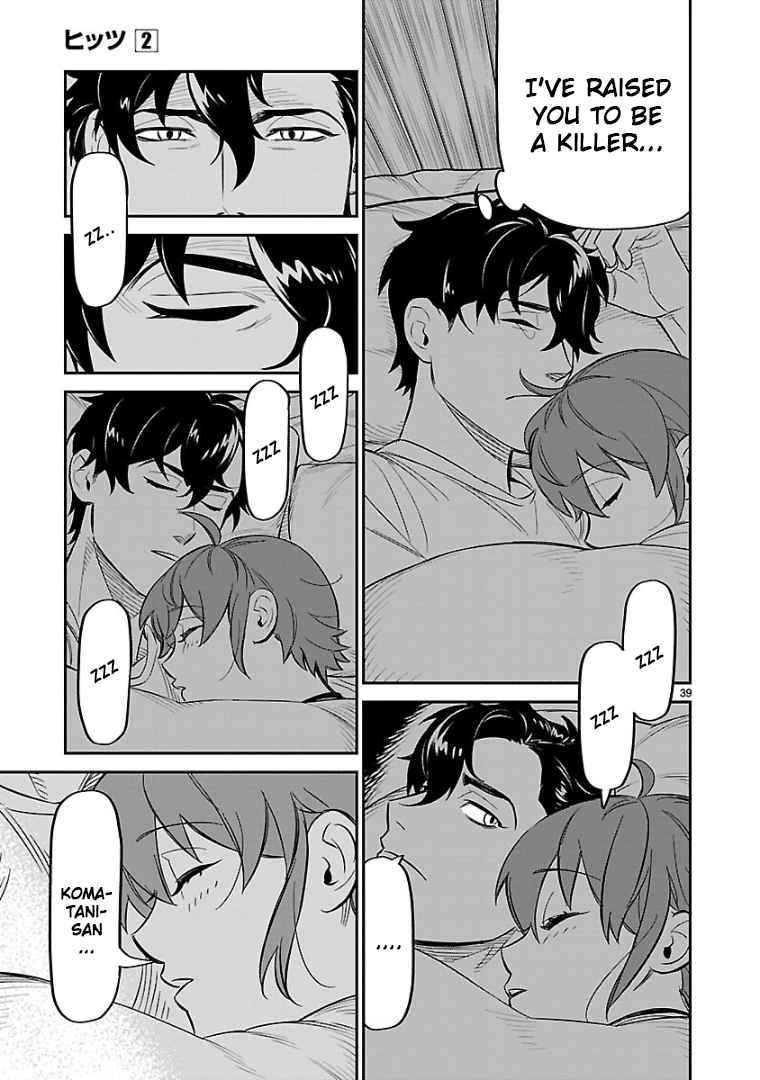 39