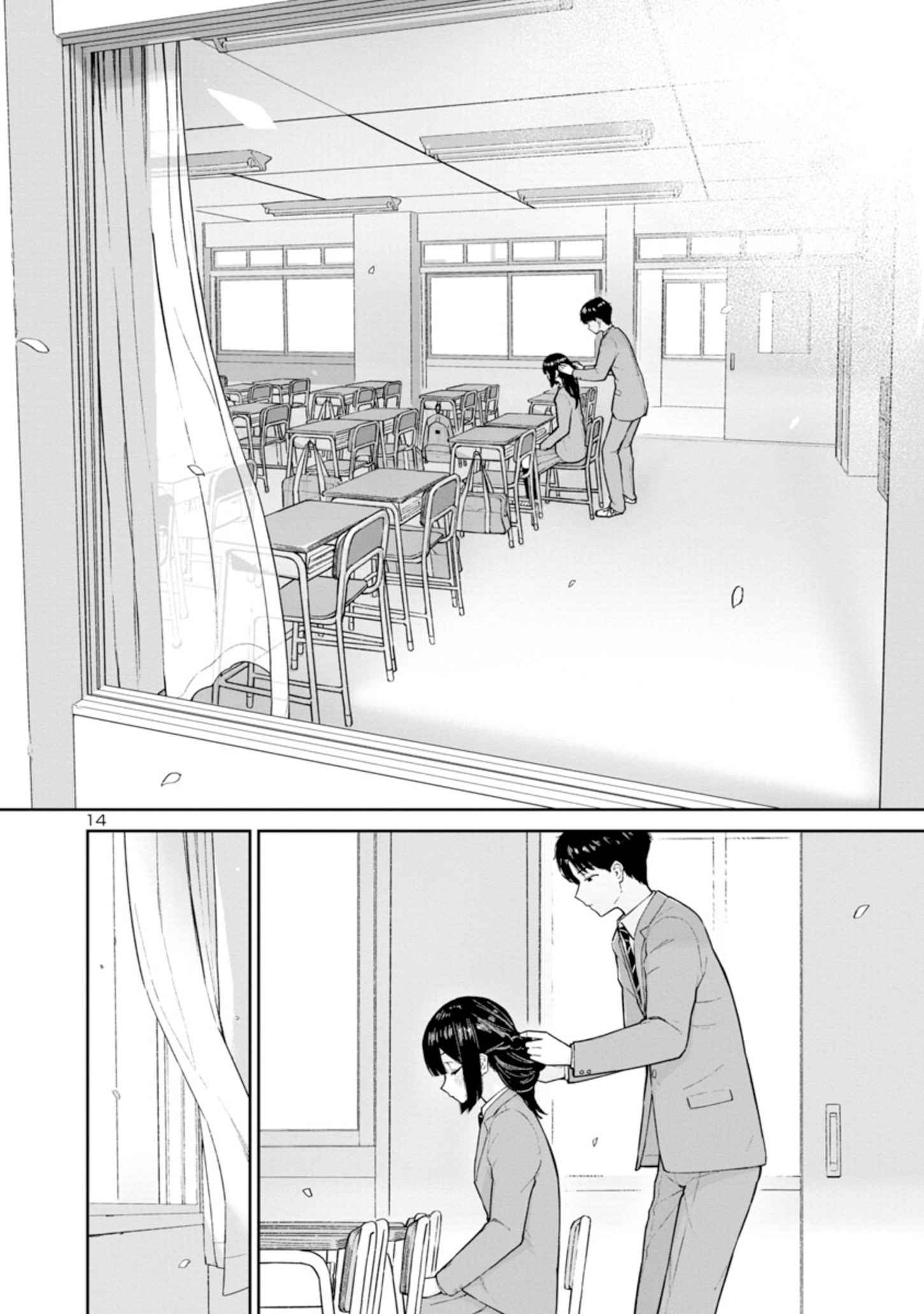 14