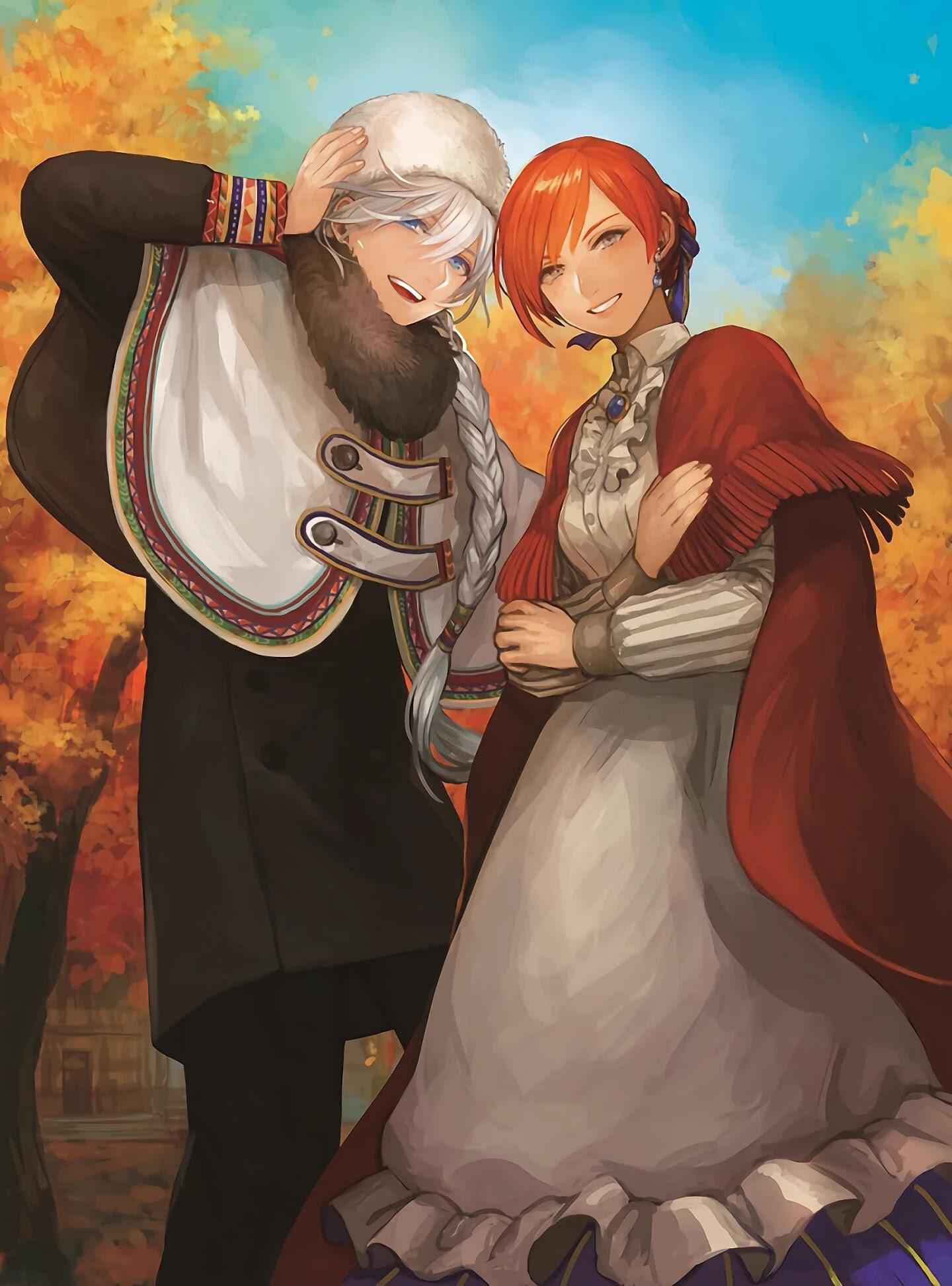 17