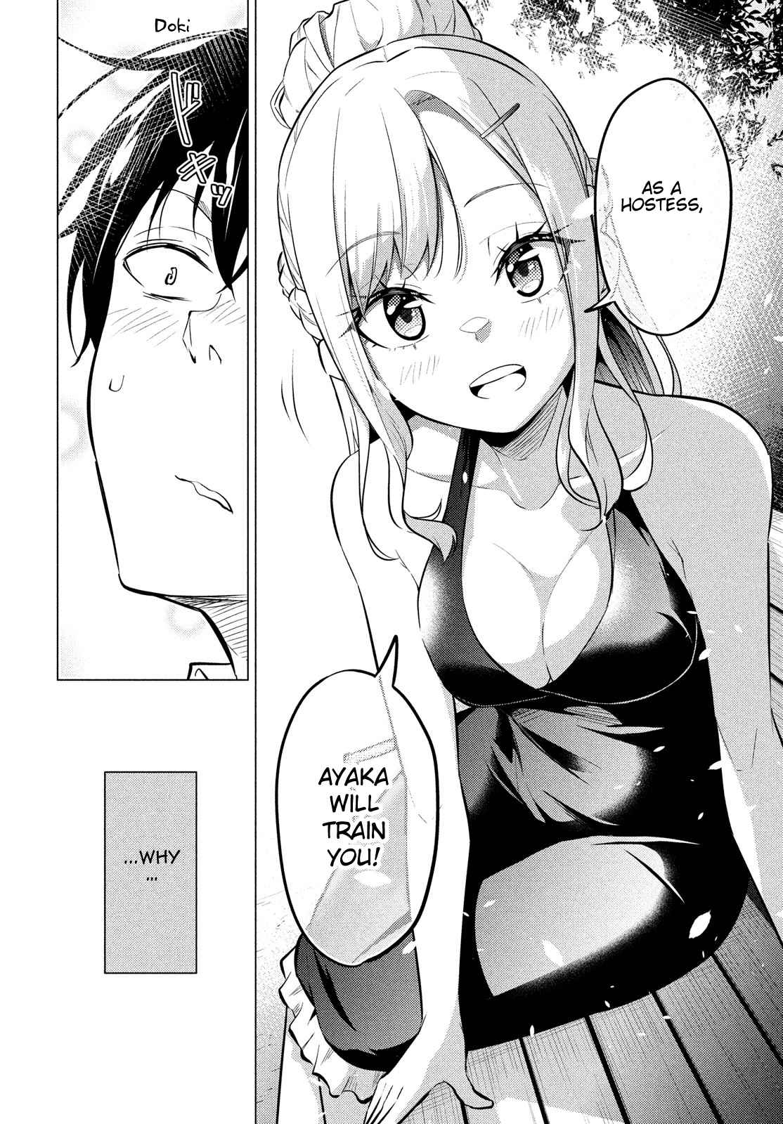 52