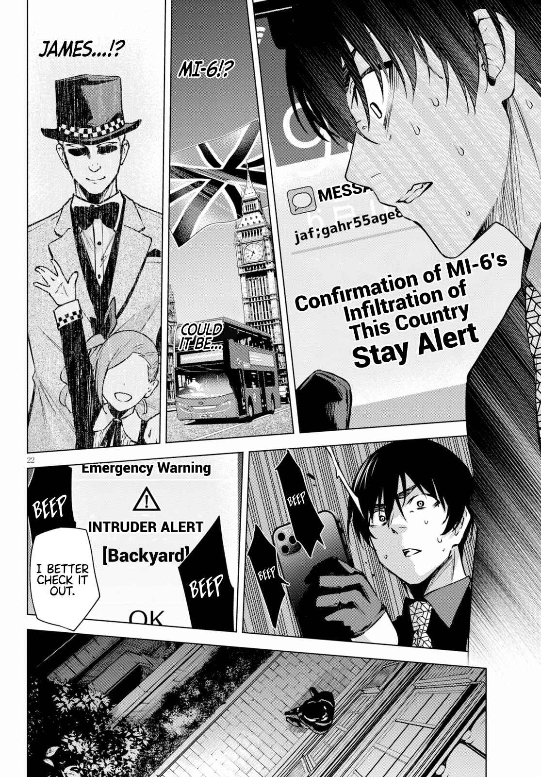 23