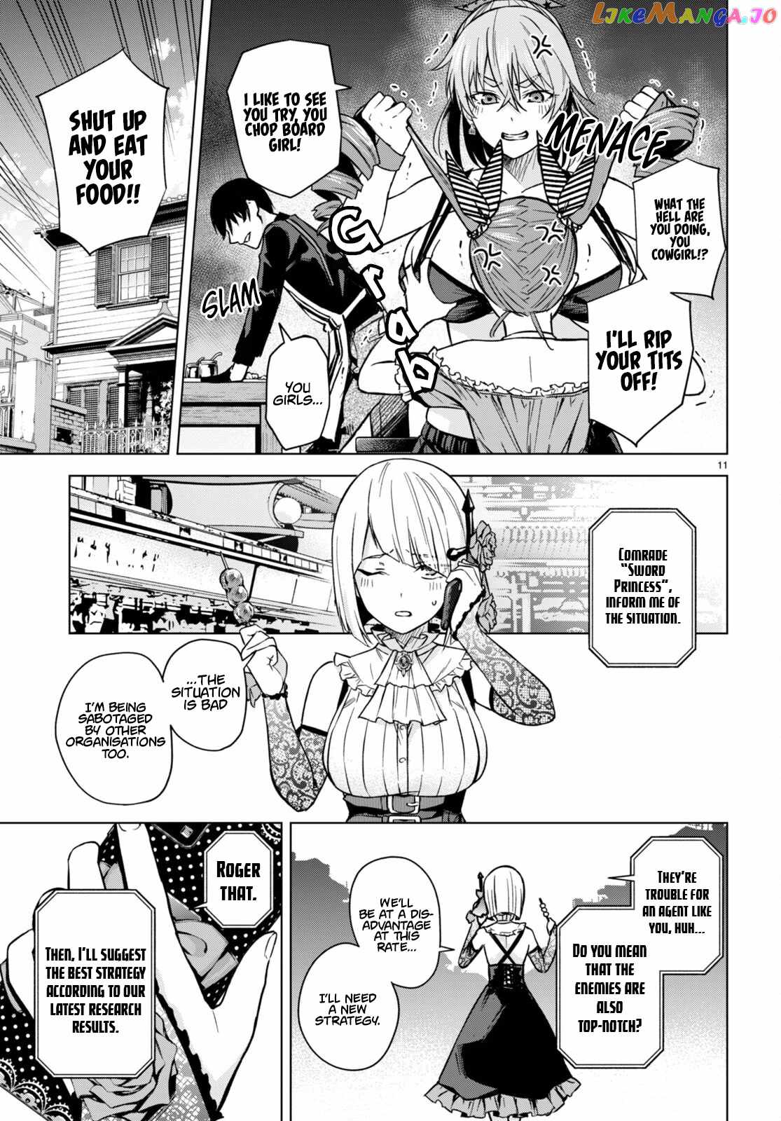 12