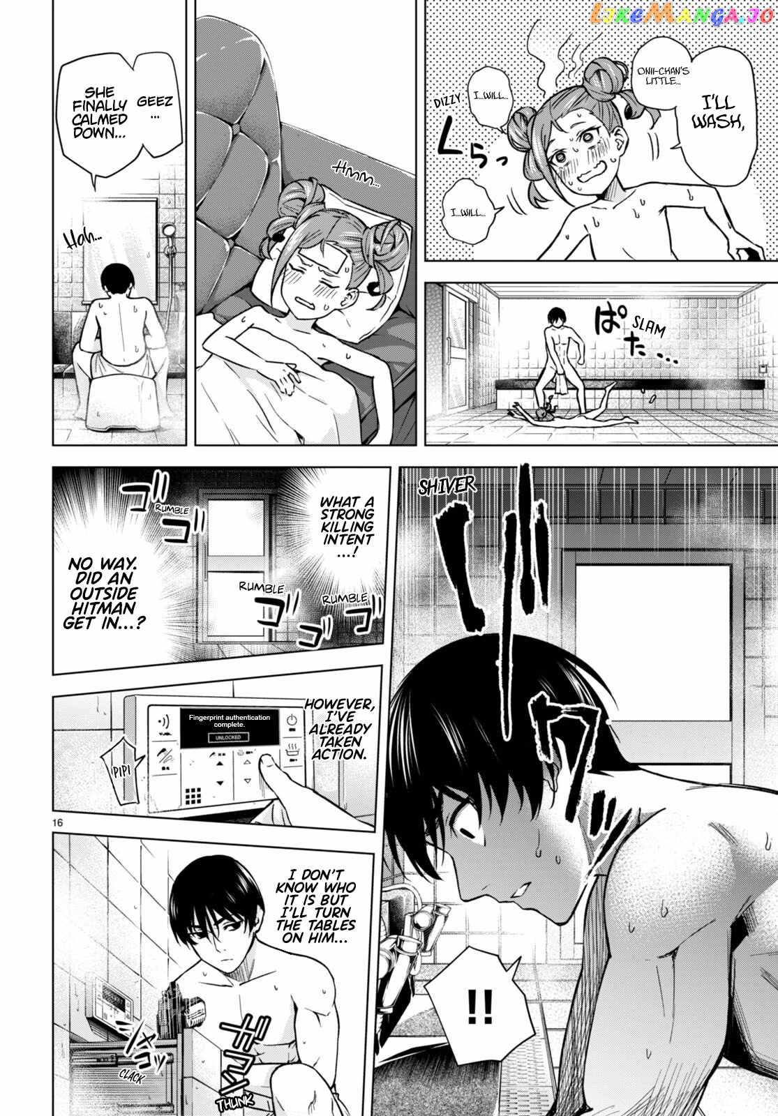 17