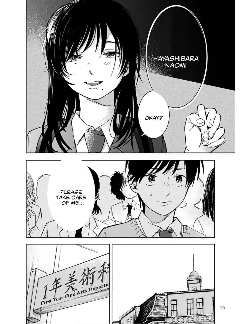 23