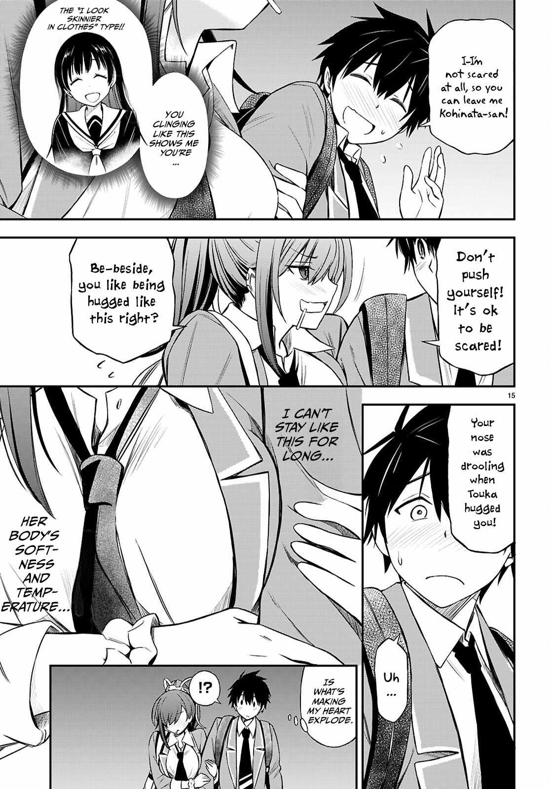 15