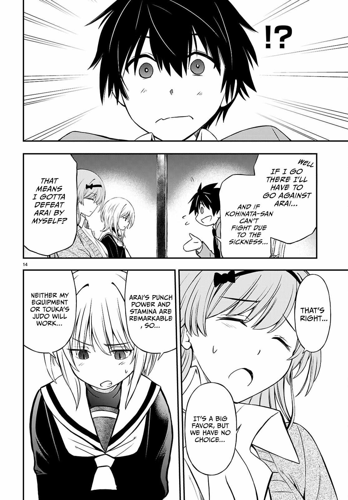 14
