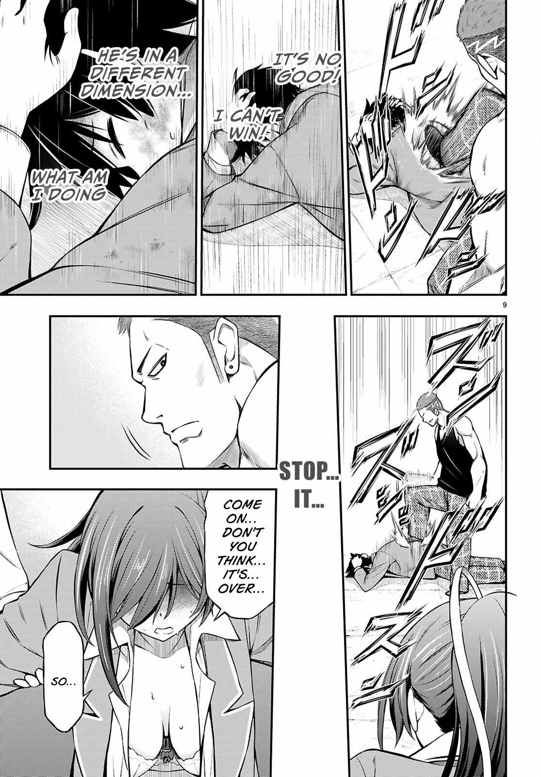 9