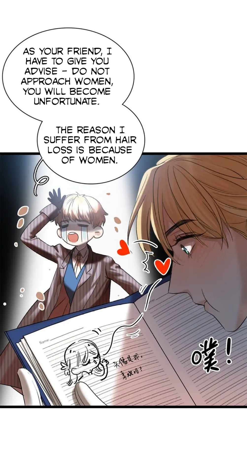 23