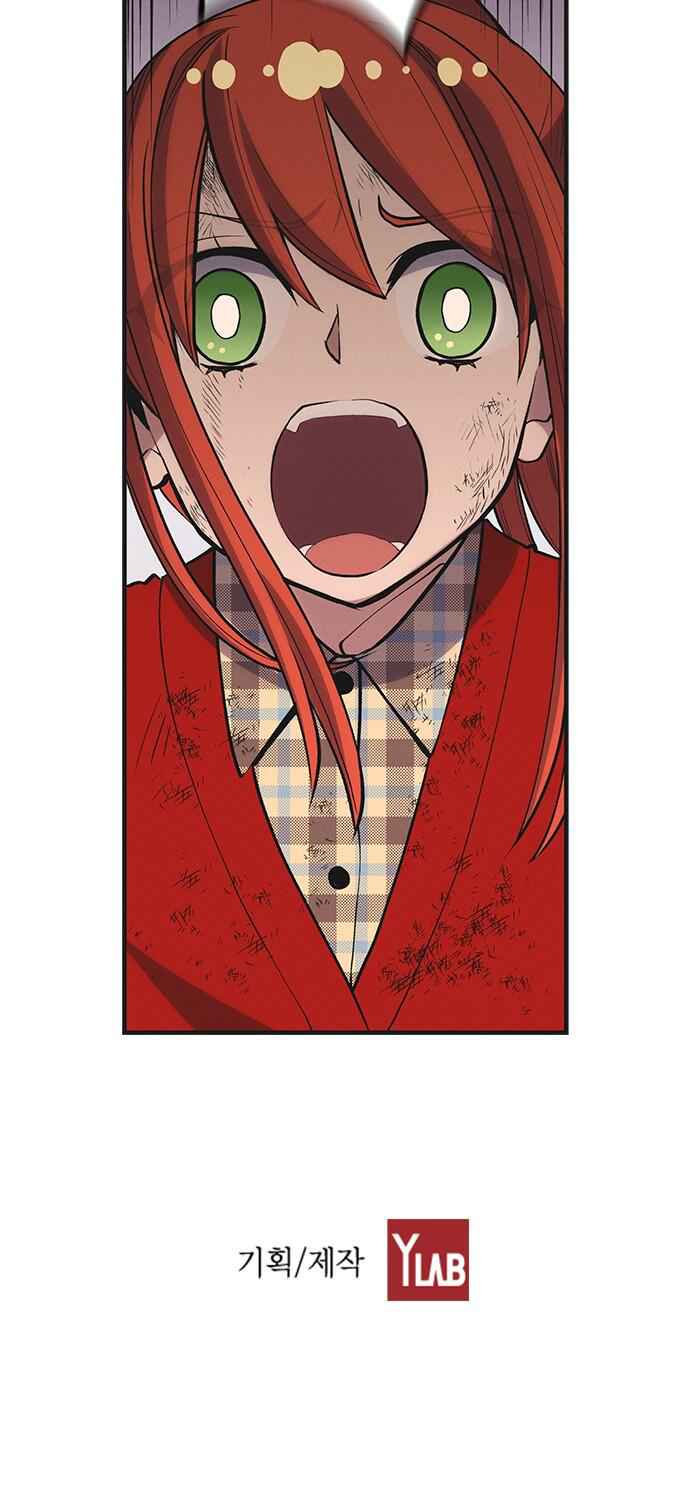 84