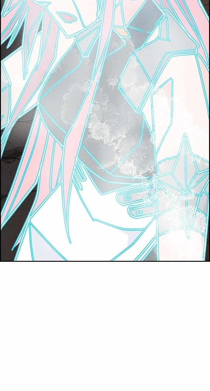 84