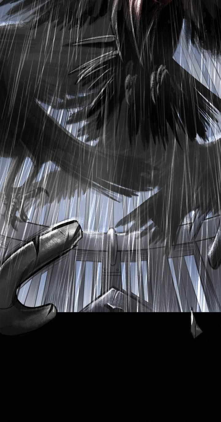 84