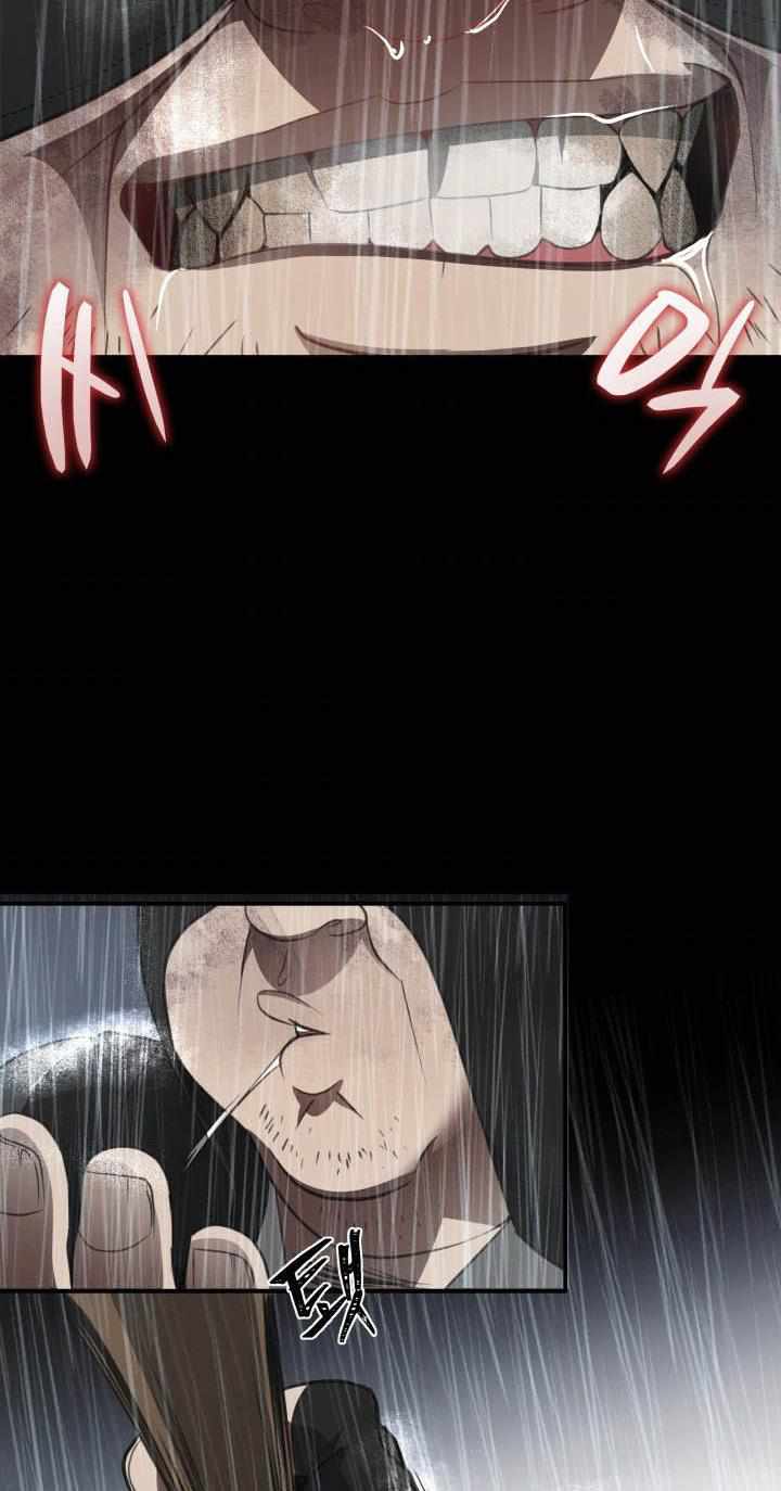 82