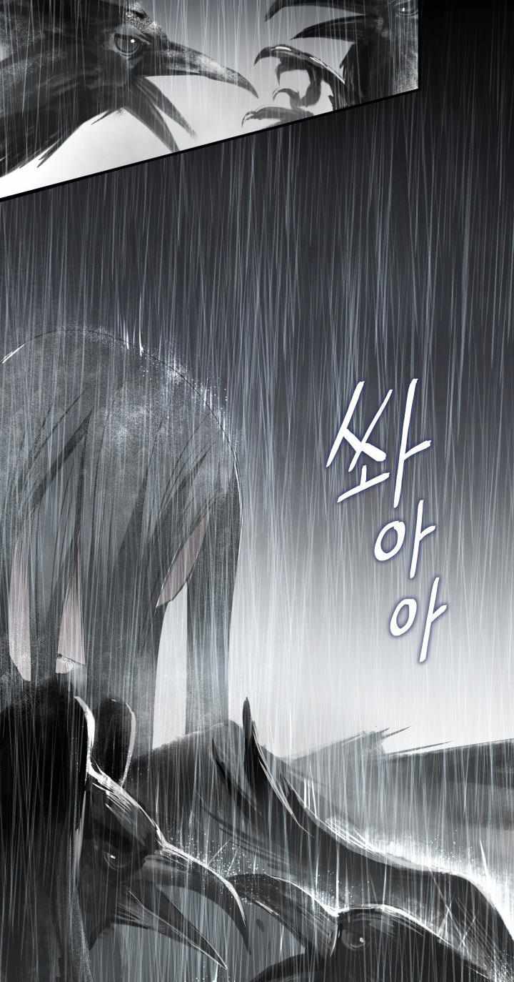 87