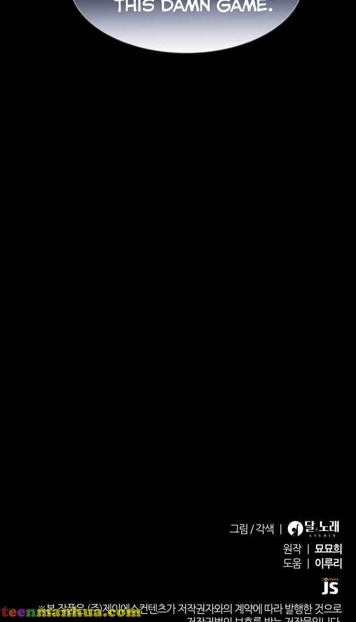69