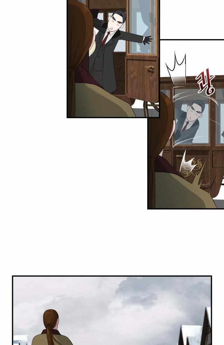 81
