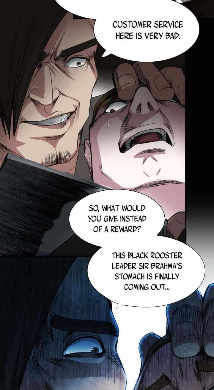 83