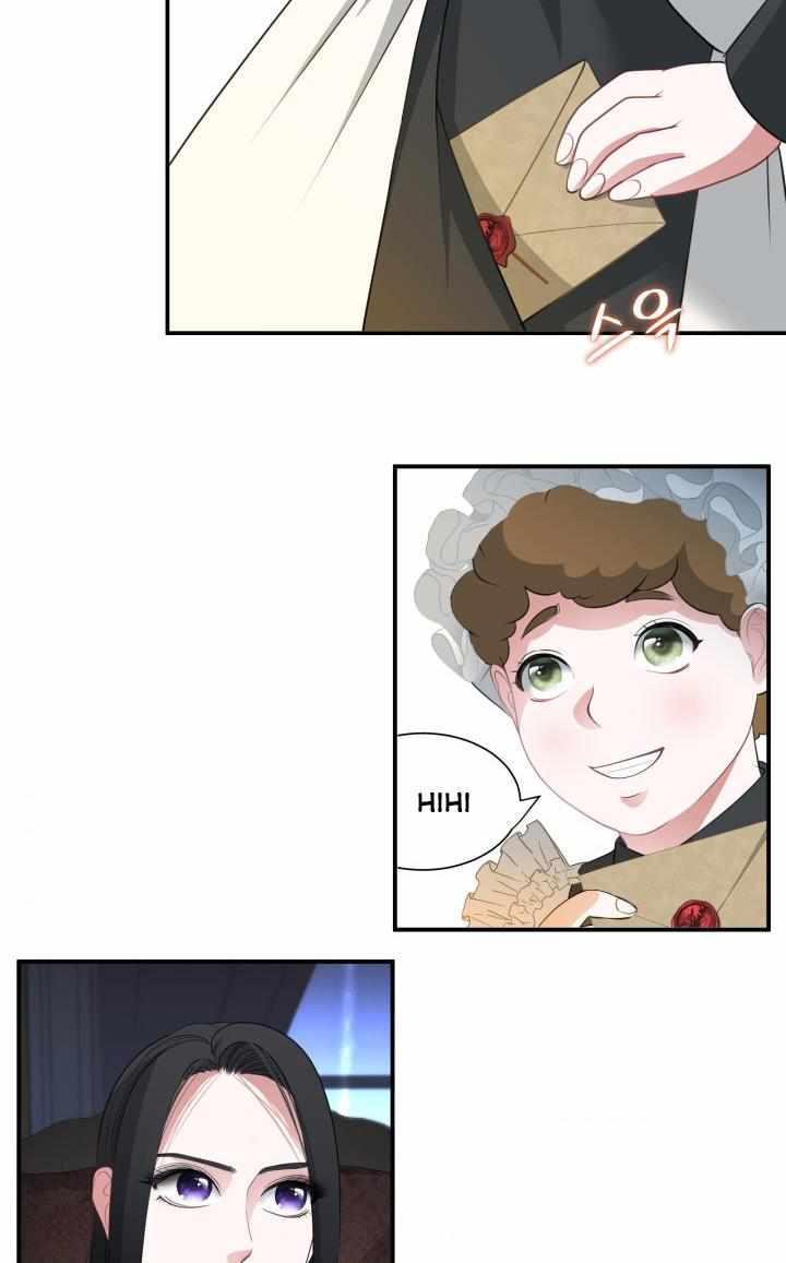 71