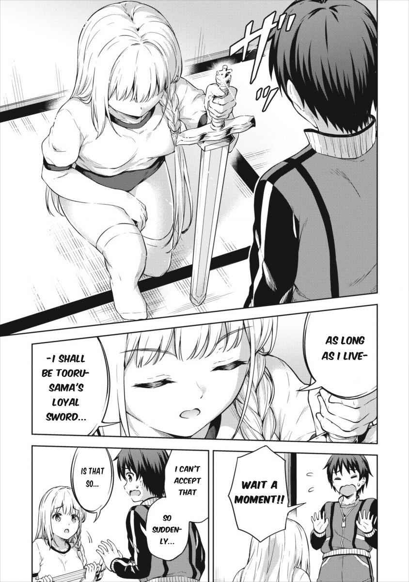 23