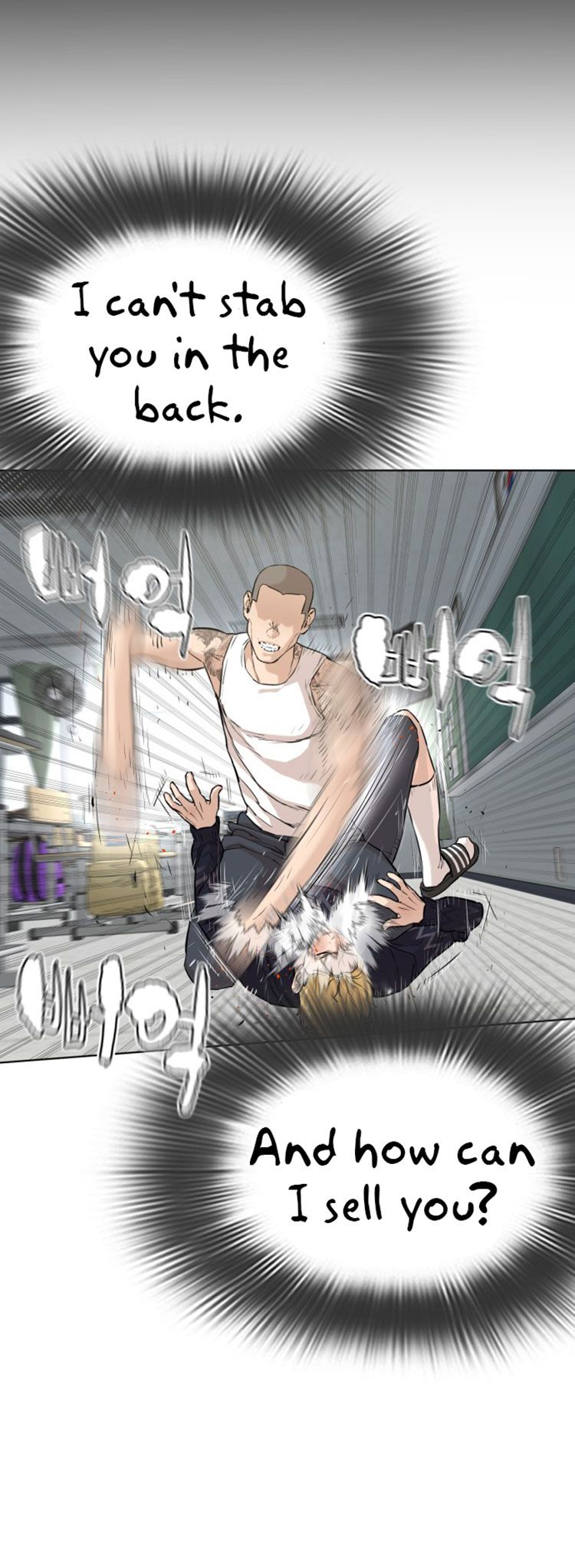 67
