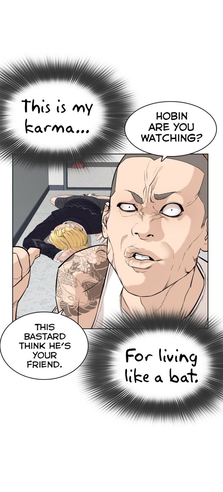 71
