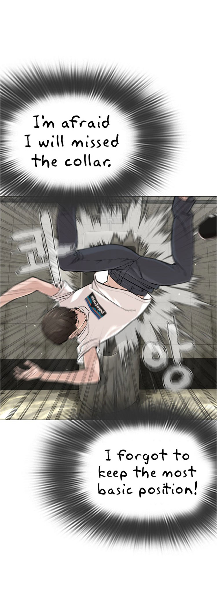71
