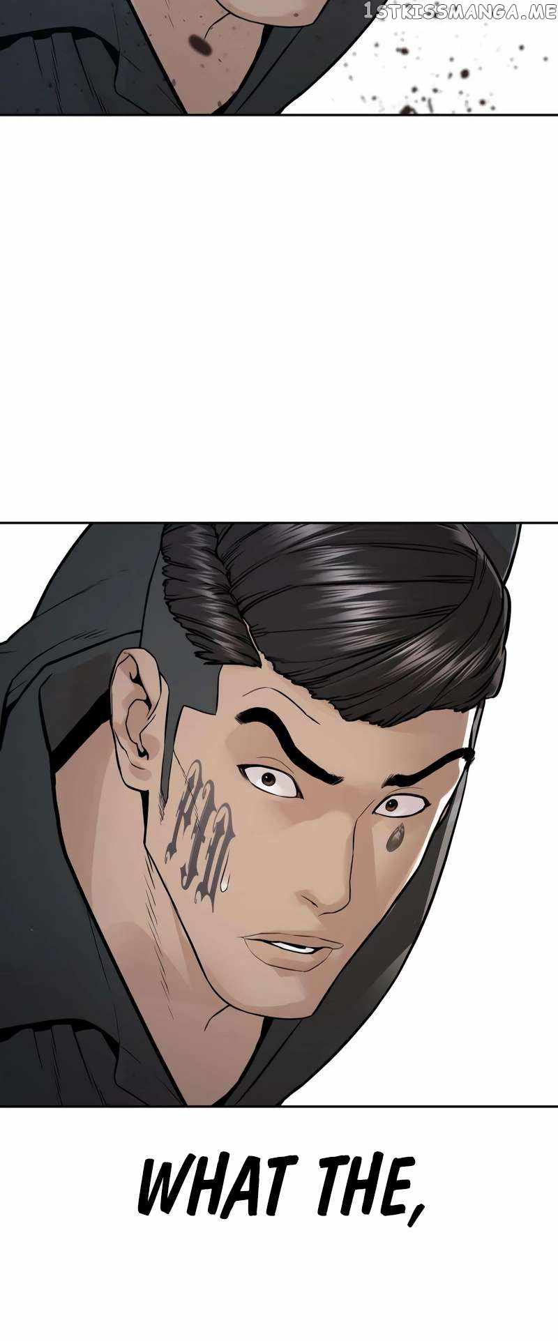 71