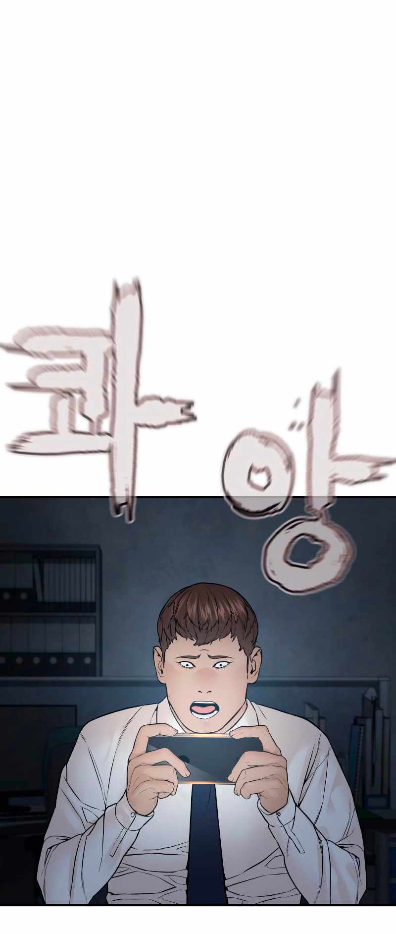 72