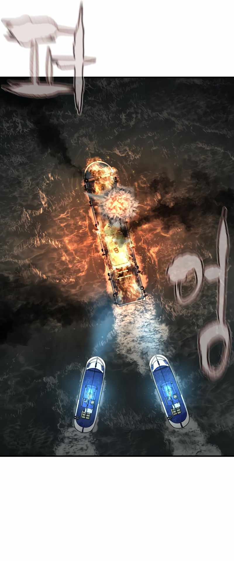 112