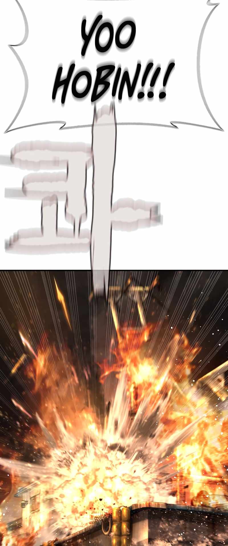 117
