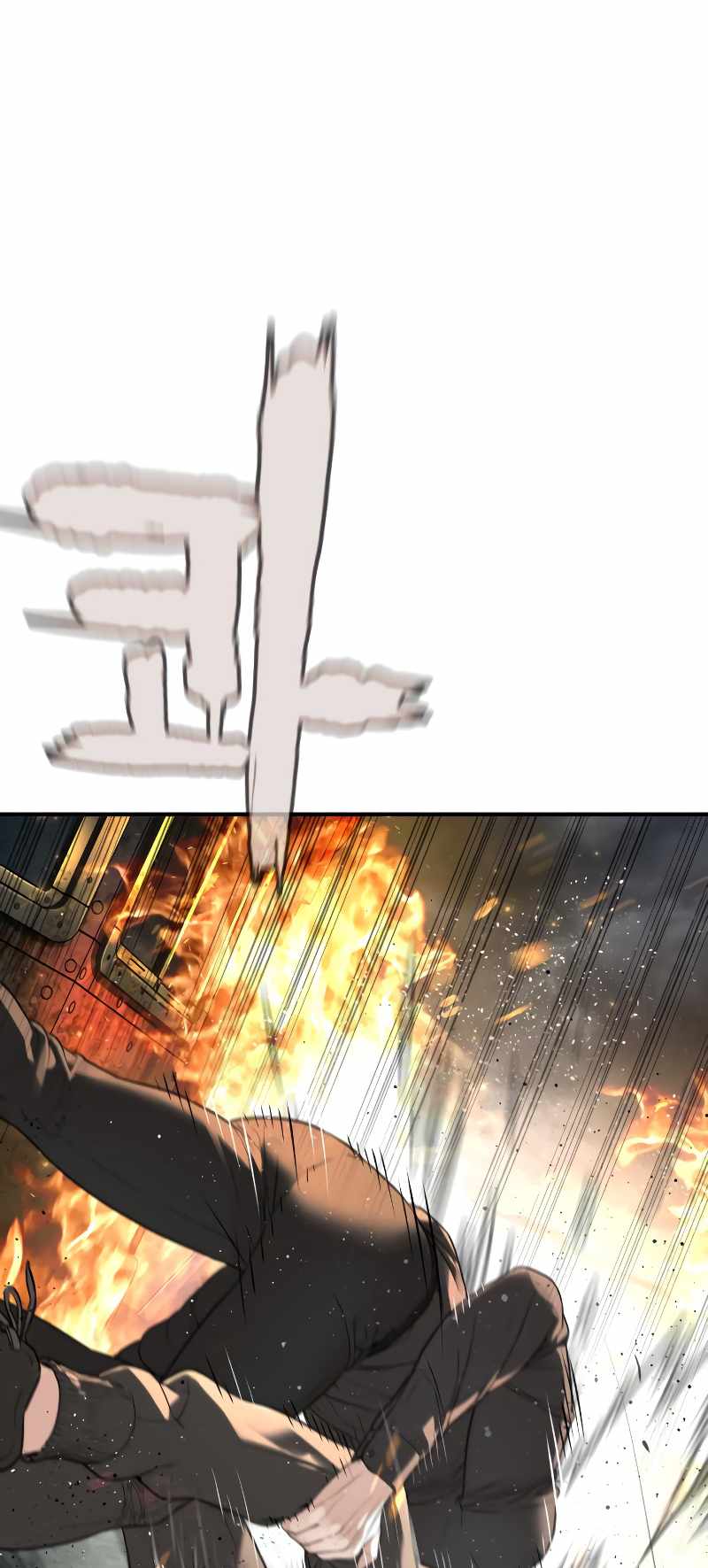 84