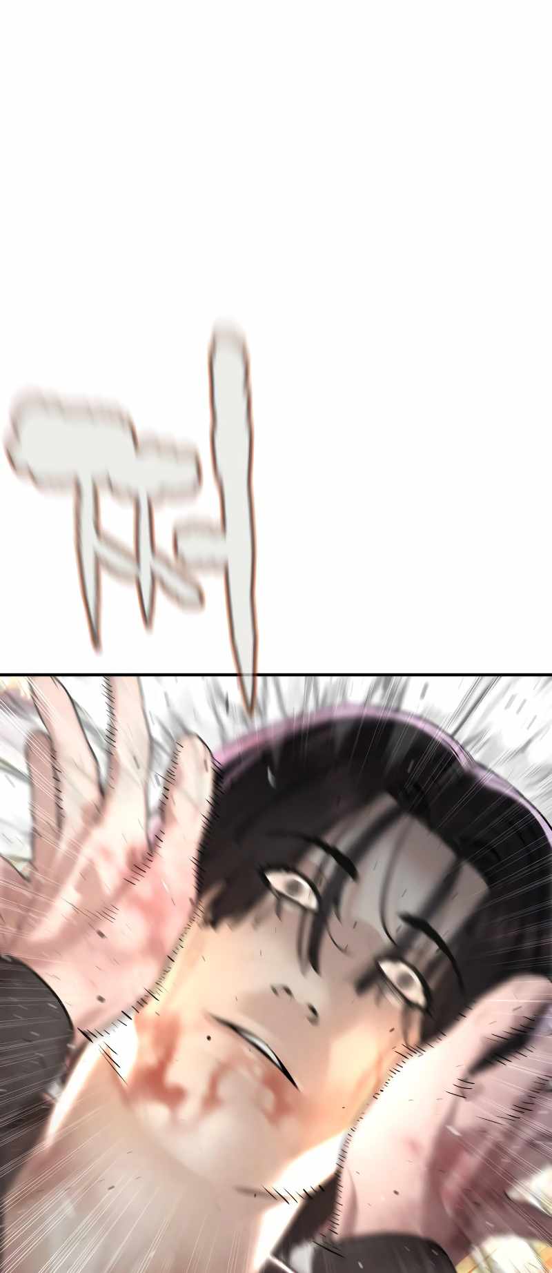 89