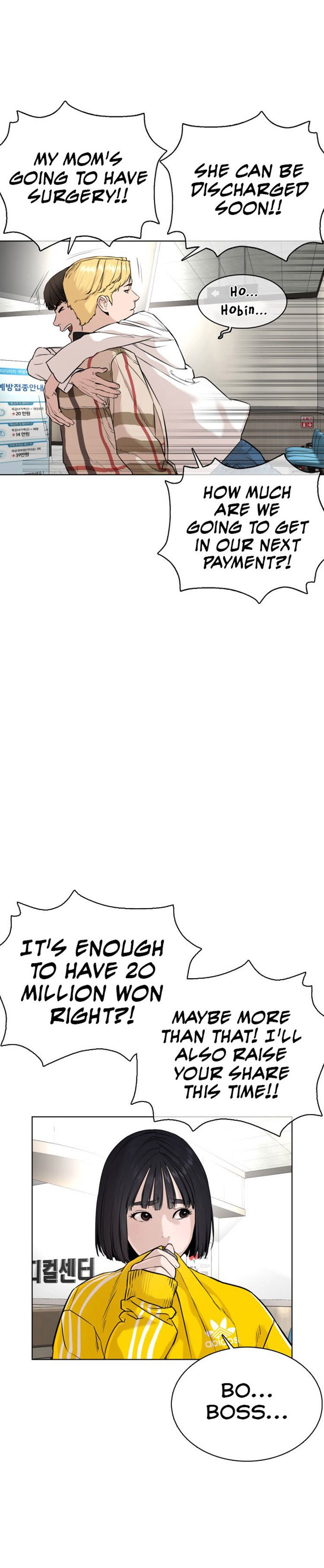 74