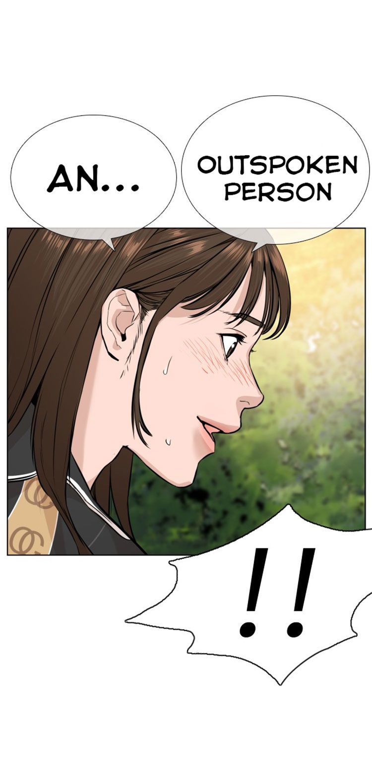 73