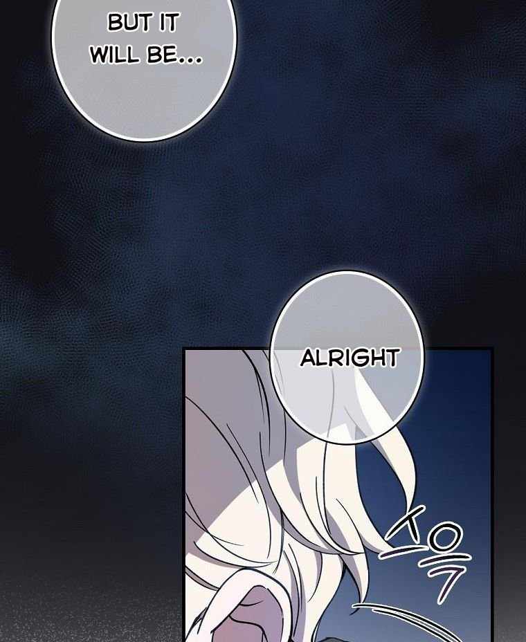 74