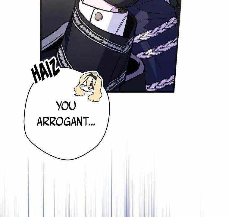 143