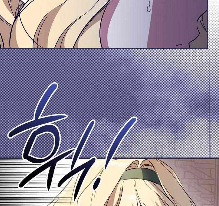 146