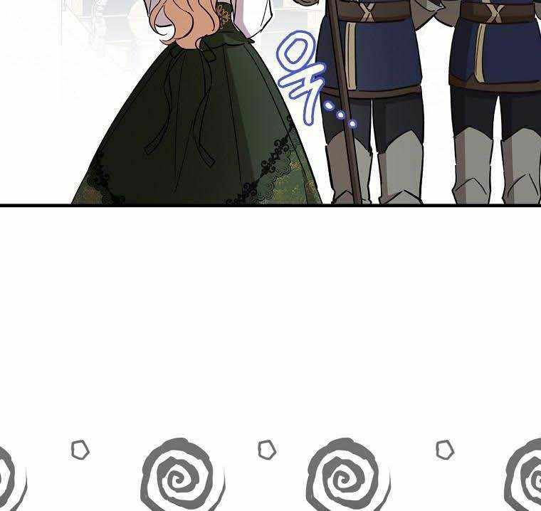123