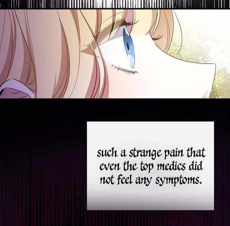 121