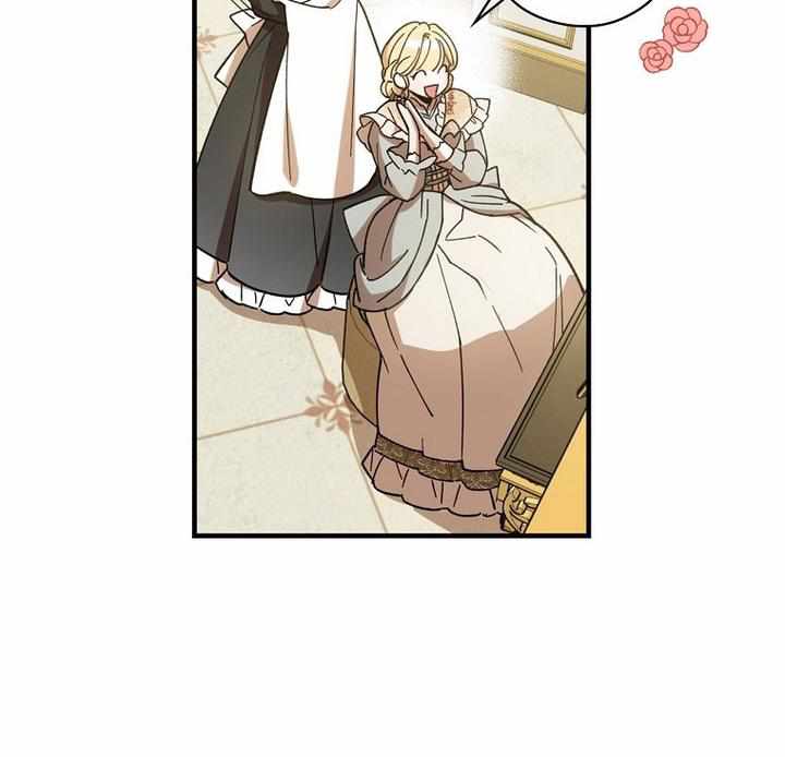 133