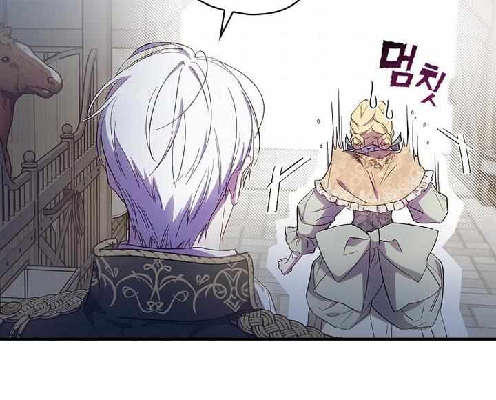 97